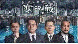 留言墙读者手记展示示意图